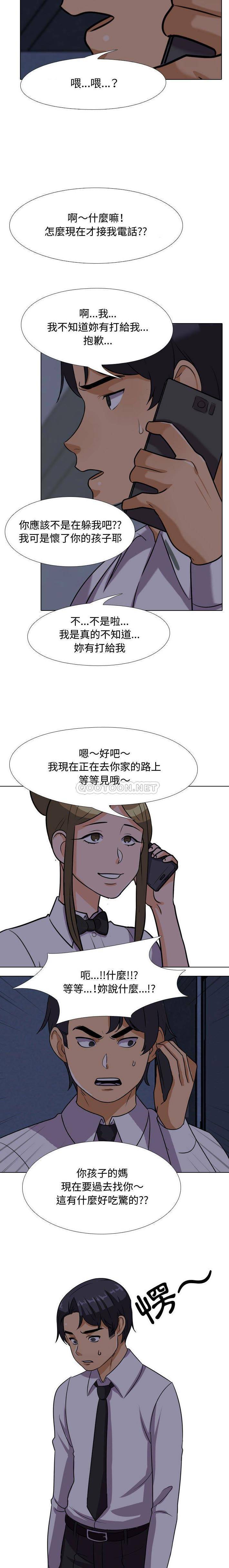 [韩国漫画] 鲁蛇模特儿 剧情,巨乳大奶#[16P]-12