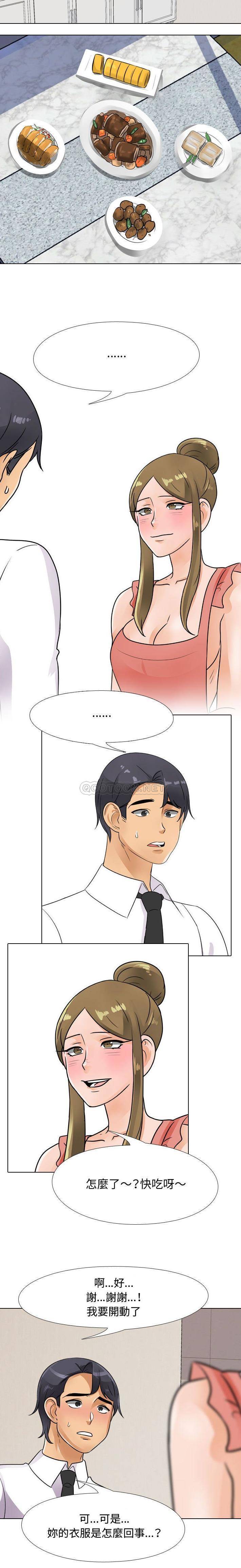 [韩国漫画] 鲁蛇模特儿 剧情,巨乳大奶#[16P]-12