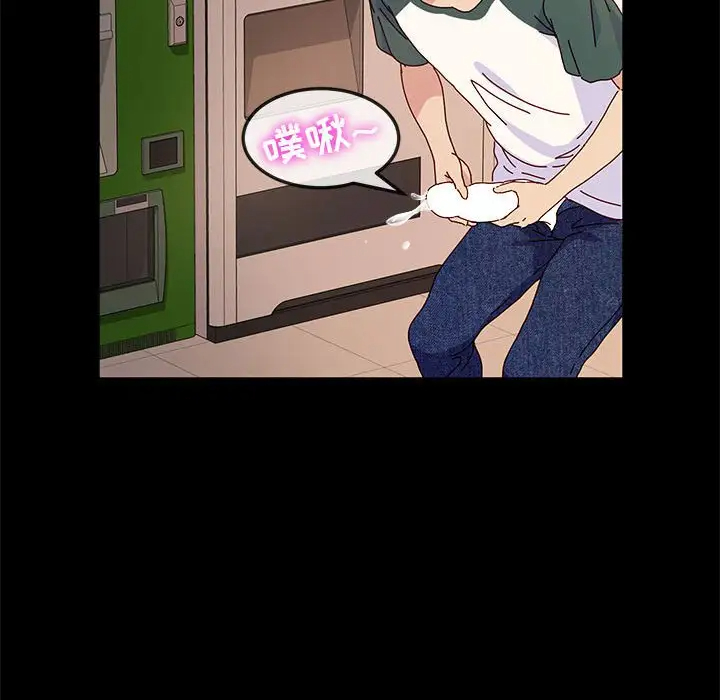 [韩国漫画] 鲁蛇模特儿 剧情,巨乳大奶#[153P]-101