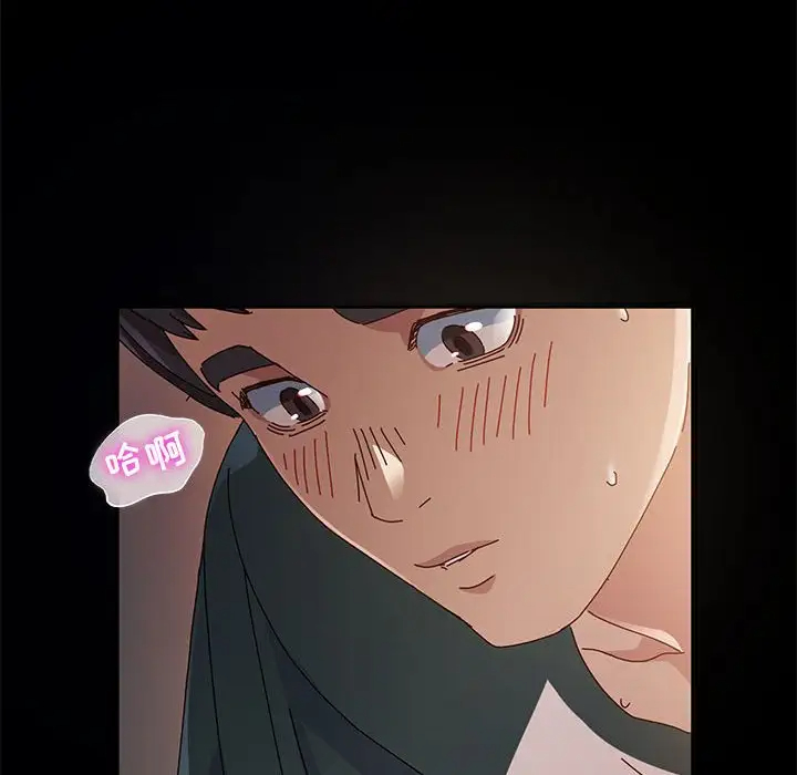 [韩国漫画] 鲁蛇模特儿 剧情,巨乳大奶#[153P]-106
