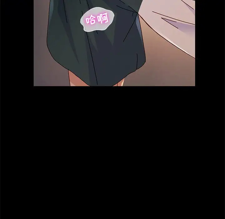 [韩国漫画] 鲁蛇模特儿 剧情,巨乳大奶#[153P]-107