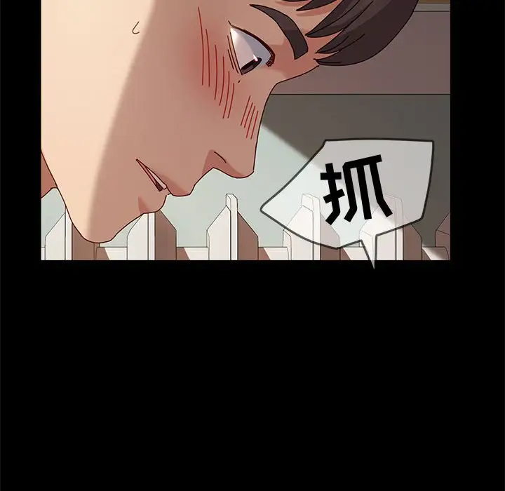 [韩国漫画] 鲁蛇模特儿 剧情,巨乳大奶#[153P]-133