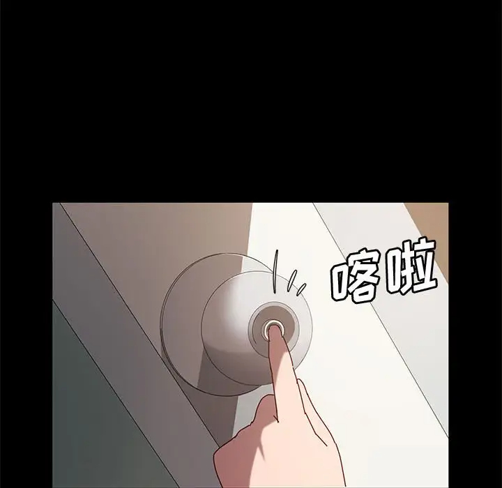 [韩国漫画] 鲁蛇模特儿 剧情,巨乳大奶#[153P]-146