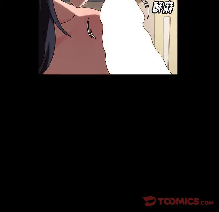[韩国漫画] 鲁蛇模特儿 剧情,巨乳大奶#[153P]-21