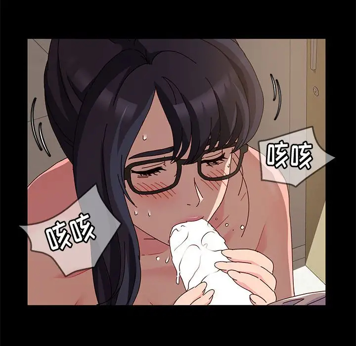 [韩国漫画] 鲁蛇模特儿 剧情,巨乳大奶#[153P]-48