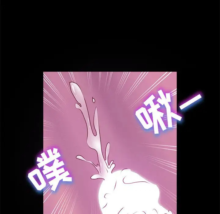 [韩国漫画] 鲁蛇模特儿 剧情,巨乳大奶#[153P]-73