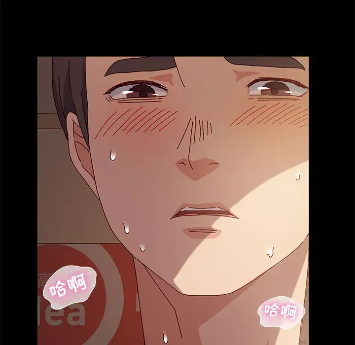 [韩国漫画] 鲁蛇模特儿 剧情,巨乳大奶#[153P]-83