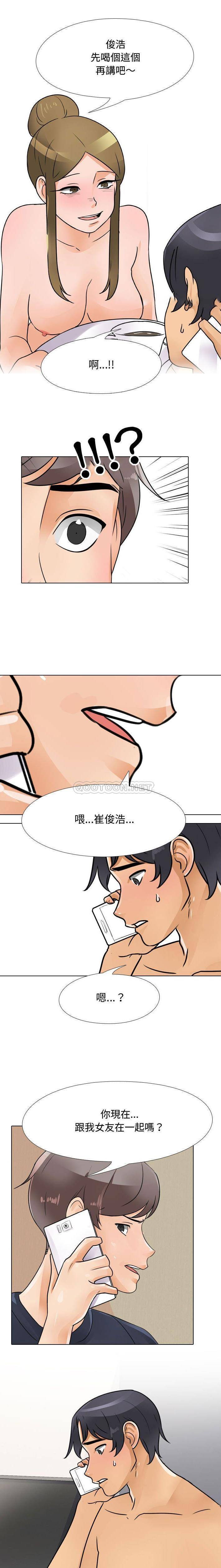 [韩国漫画] 鲁蛇模特儿 剧情,巨乳大奶#[16P]-1