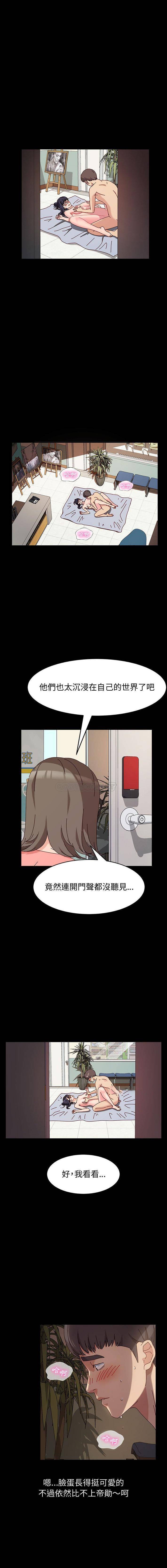 [韩国漫画] 鲁蛇模特儿 剧情,巨乳大奶#[16P]-9