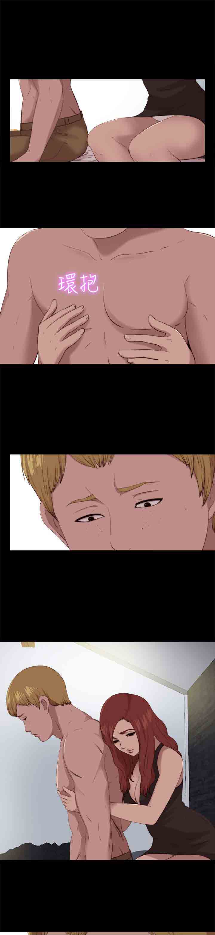 [韩国漫画] 邻家少女 爱情,巨乳大奶,女学生#[28P]-3