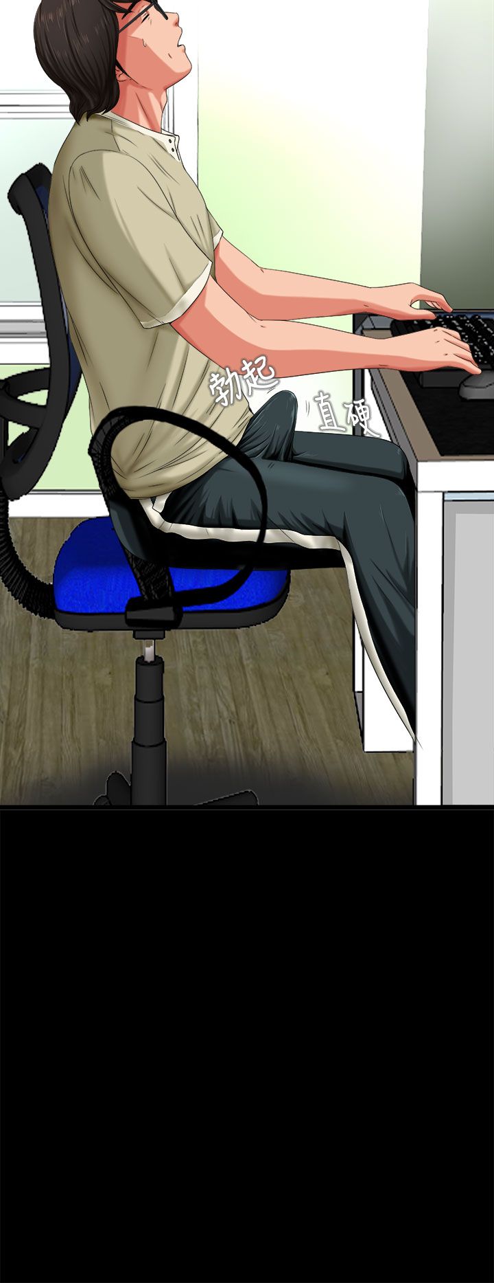 [韩国漫画] 邻家少女 爱情,巨乳大奶,女学生#[40P]-28