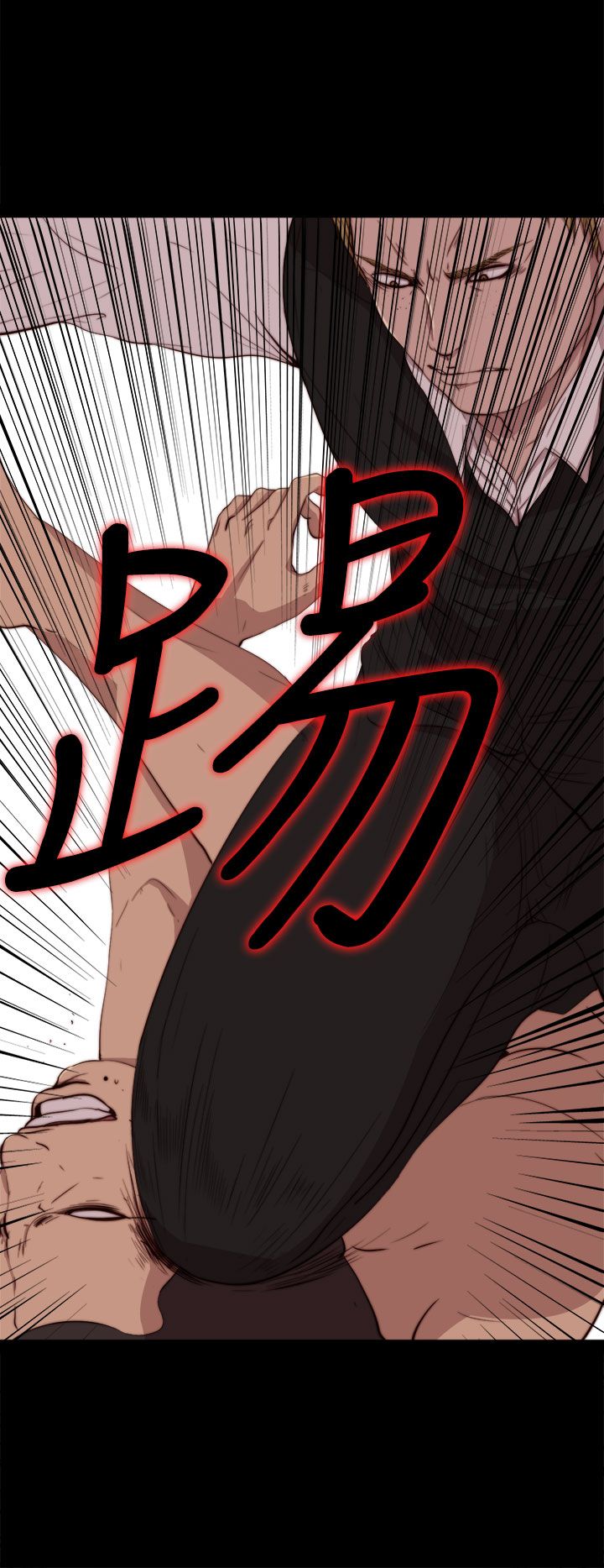 [韩国漫画] 邻家少女 爱情,巨乳大奶,女学生#[31P]-4