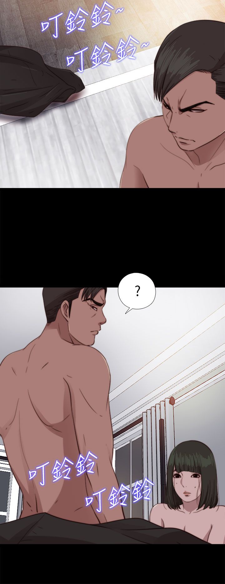 [韩国漫画] 邻家少女 爱情,巨乳大奶,女学生#[31P]-26