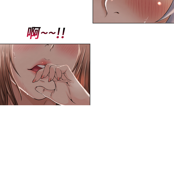 [韩国漫画] 湿乐园 爱情,熟女人妻,巨乳大奶#[97P]-7
