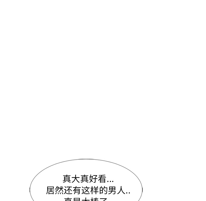 [韩国漫画] 湿乐园 爱情,熟女人妻,巨乳大奶#[90P]-80
