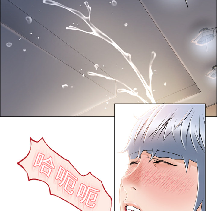 [韩国漫画] 湿乐园 爱情,熟女人妻,巨乳大奶#[95P]-86