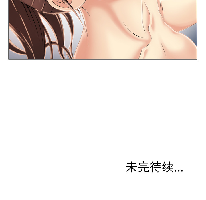 [韩国漫画] 湿乐园 爱情,熟女人妻,巨乳大奶#[95P]-94