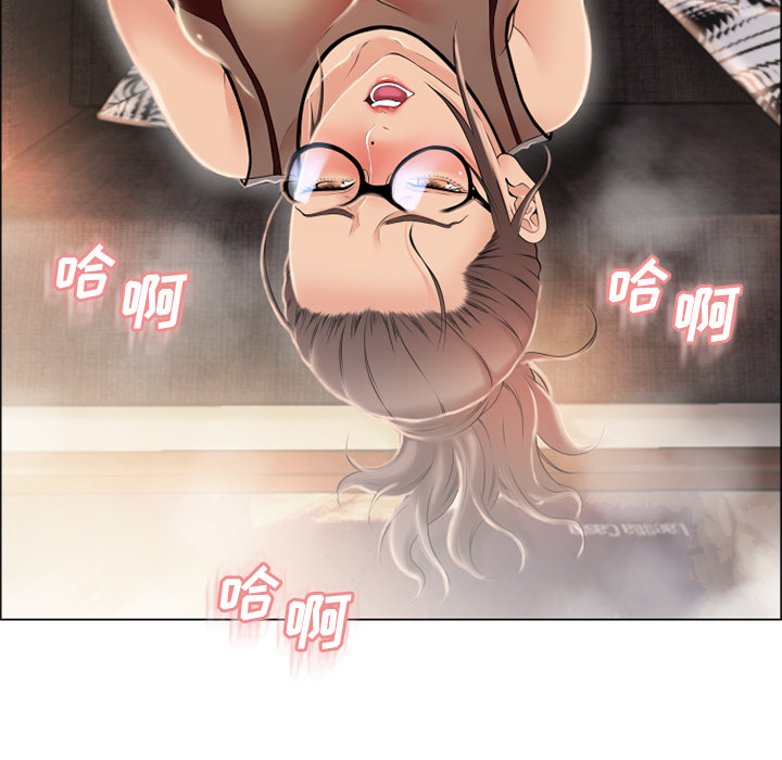 [韩国漫画] 湿乐园 爱情,熟女人妻,巨乳大奶#[88P]-19