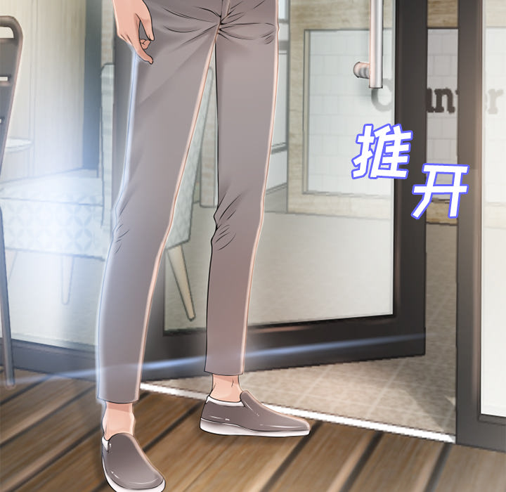 [韩国漫画] 湿乐园 爱情,熟女人妻,巨乳大奶#[102P]-78