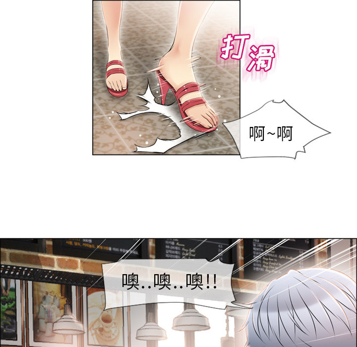 [韩国漫画] 湿乐园 爱情,熟女人妻,巨乳大奶#[102P]-95