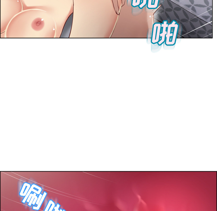 [韩国漫画] 湿乐园 爱情,熟女人妻,巨乳大奶#[99P]-75