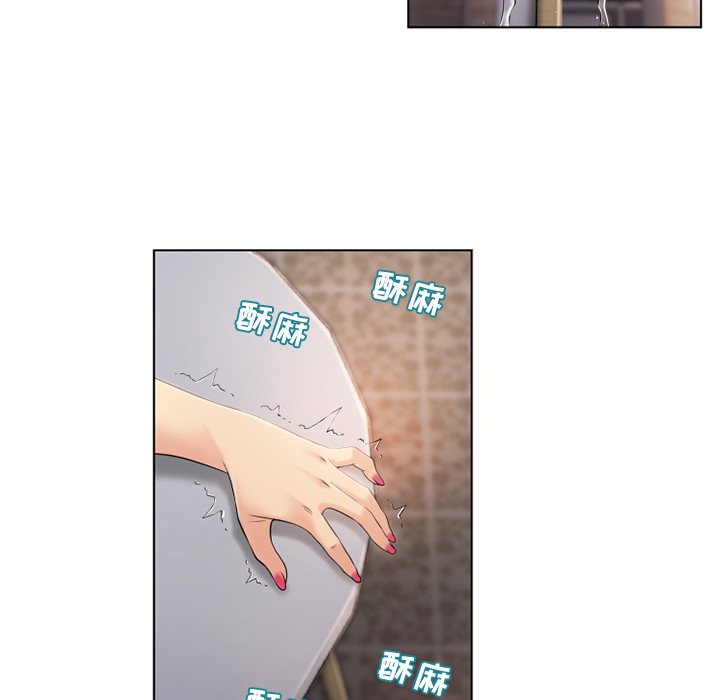 [韩国漫画] 湿乐园 爱情,熟女人妻,巨乳大奶#[99P]-95
