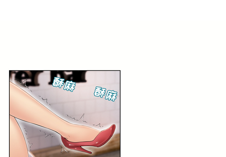 [韩国漫画] 湿乐园 爱情,熟女人妻,巨乳大奶#[90P]-1