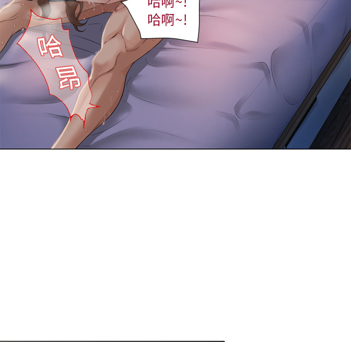 [韩国漫画] 湿乐园 爱情,熟女人妻,巨乳大奶#[94P]-13
