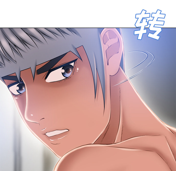 [韩国漫画] 湿乐园 爱情,熟女人妻,巨乳大奶#[97P]-43