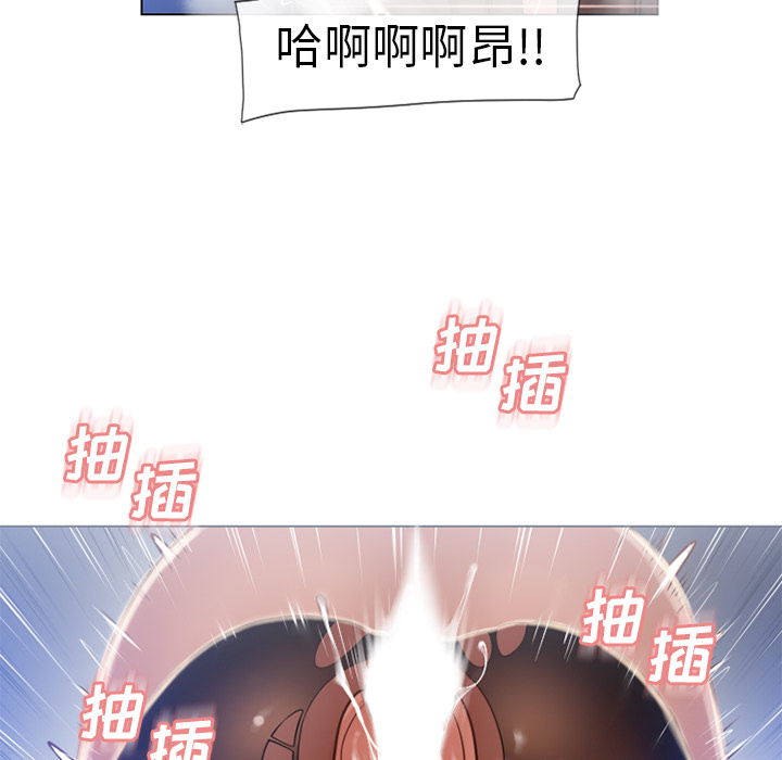 [韩国漫画] 湿乐园 爱情,熟女人妻,巨乳大奶#[97P]-69
