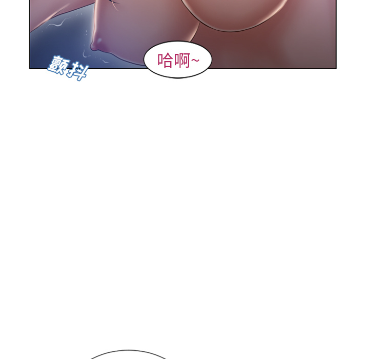 [韩国漫画] 湿乐园 爱情,熟女人妻,巨乳大奶#[97P]-80