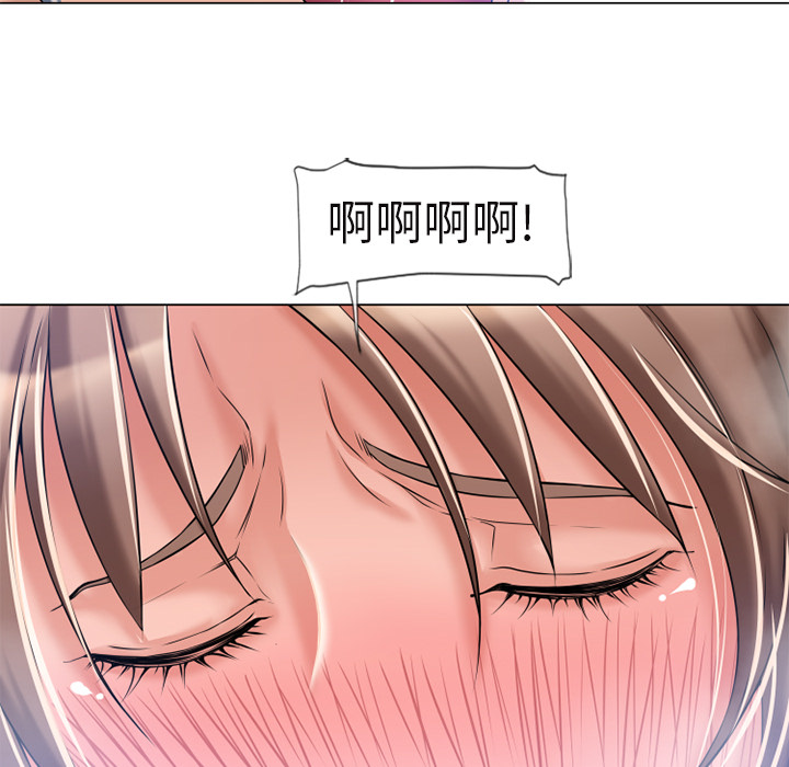 [韩国漫画] 湿乐园 爱情,熟女人妻,巨乳大奶#[96P]-12