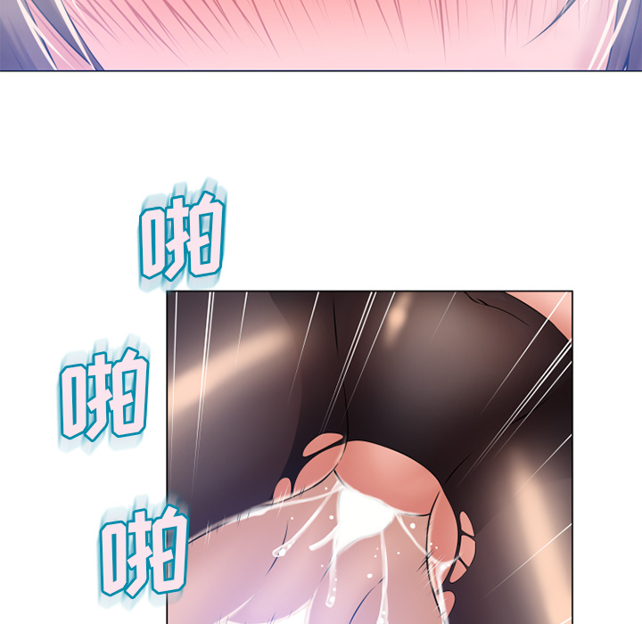 [韩国漫画] 湿乐园 爱情,熟女人妻,巨乳大奶#[96P]-13
