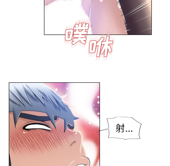 [韩国漫画] 湿乐园 爱情,熟女人妻,巨乳大奶#[96P]-14
