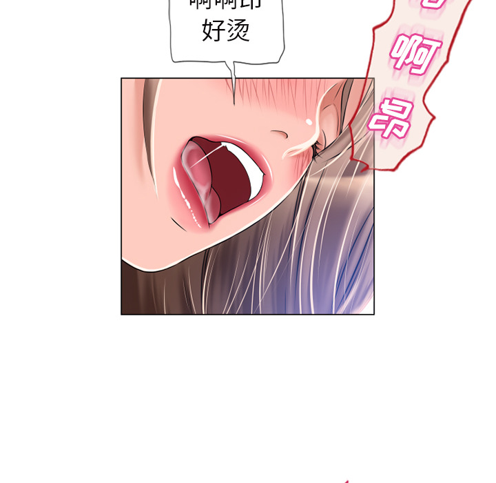 [韩国漫画] 湿乐园 爱情,熟女人妻,巨乳大奶#[96P]-17