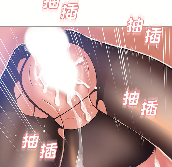 [韩国漫画] 湿乐园 爱情,熟女人妻,巨乳大奶#[96P]-25