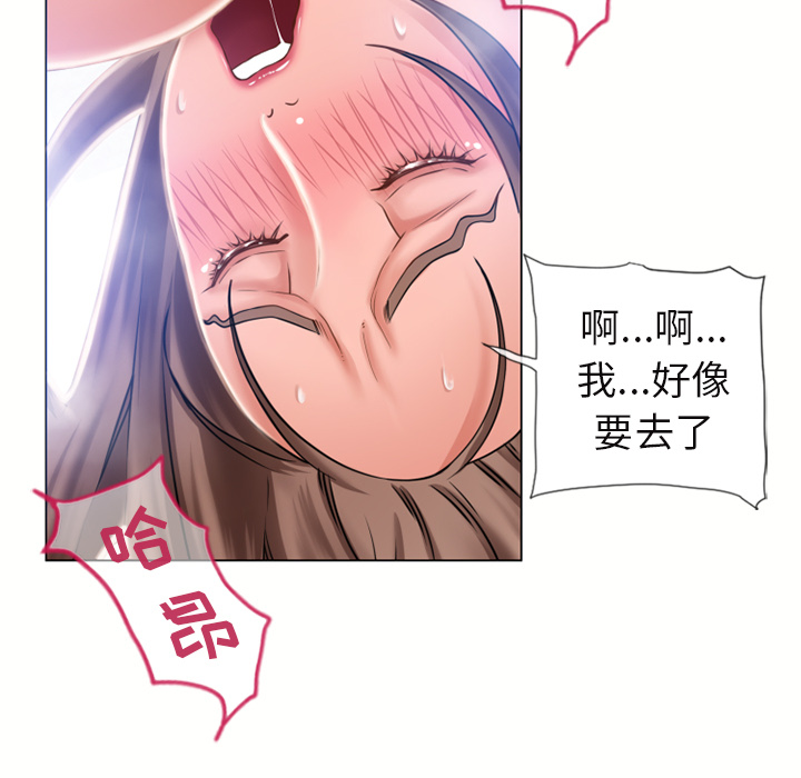 [韩国漫画] 湿乐园 爱情,熟女人妻,巨乳大奶#[96P]-28