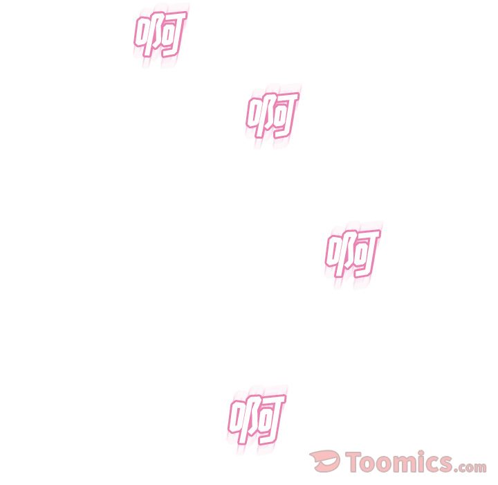 [韩国漫画] 湿乐园 爱情,熟女人妻,巨乳大奶#[87P]-4