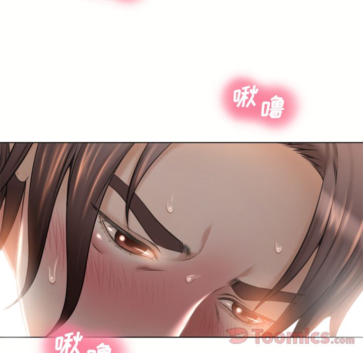[韩国漫画] 湿乐园 爱情,熟女人妻,巨乳大奶#[93P]-1