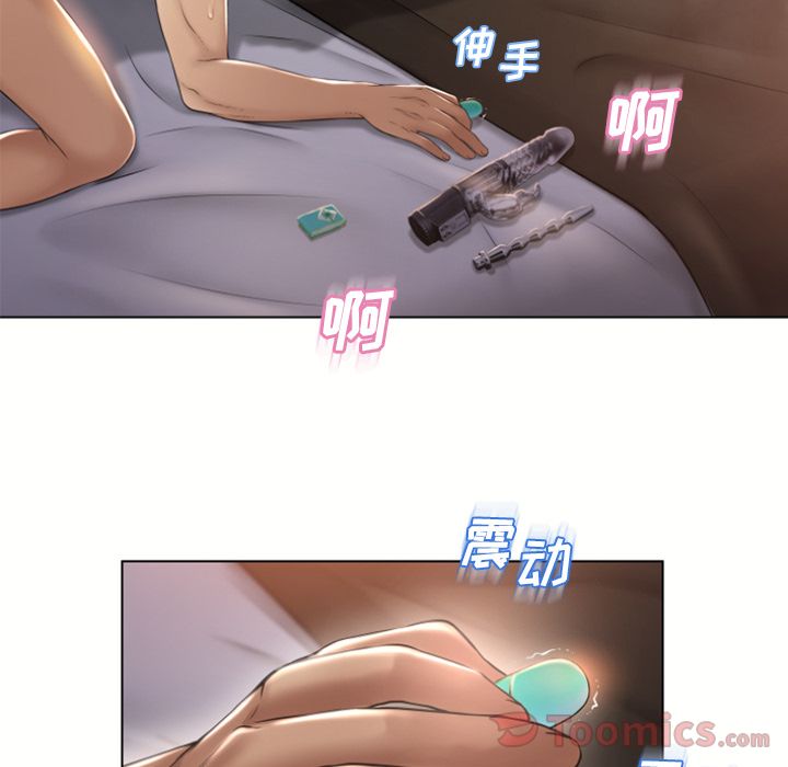 [韩国漫画] 湿乐园 爱情,熟女人妻,巨乳大奶#[93P]-10