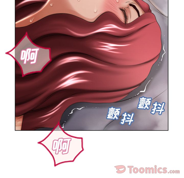 [韩国漫画] 湿乐园 爱情,熟女人妻,巨乳大奶#[93P]-21
