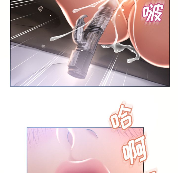 [韩国漫画] 湿乐园 爱情,熟女人妻,巨乳大奶#[93P]-41
