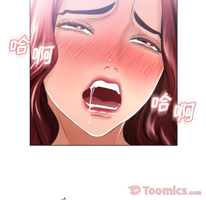 [韩国漫画] 湿乐园 爱情,熟女人妻,巨乳大奶#[93P]-45
