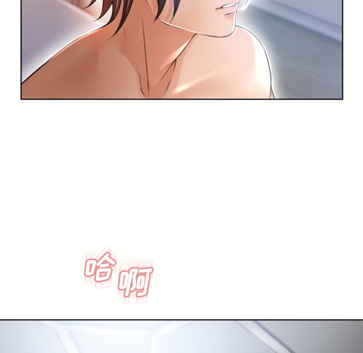 [韩国漫画] 湿乐园 爱情,熟女人妻,巨乳大奶#[93P]-76