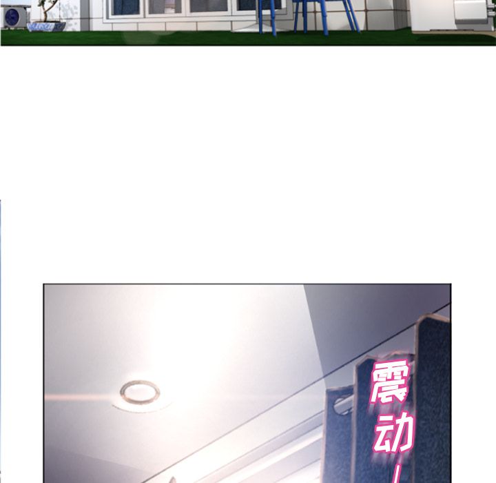 [韩国漫画] 湿乐园 爱情,熟女人妻,巨乳大奶#[93P]-87