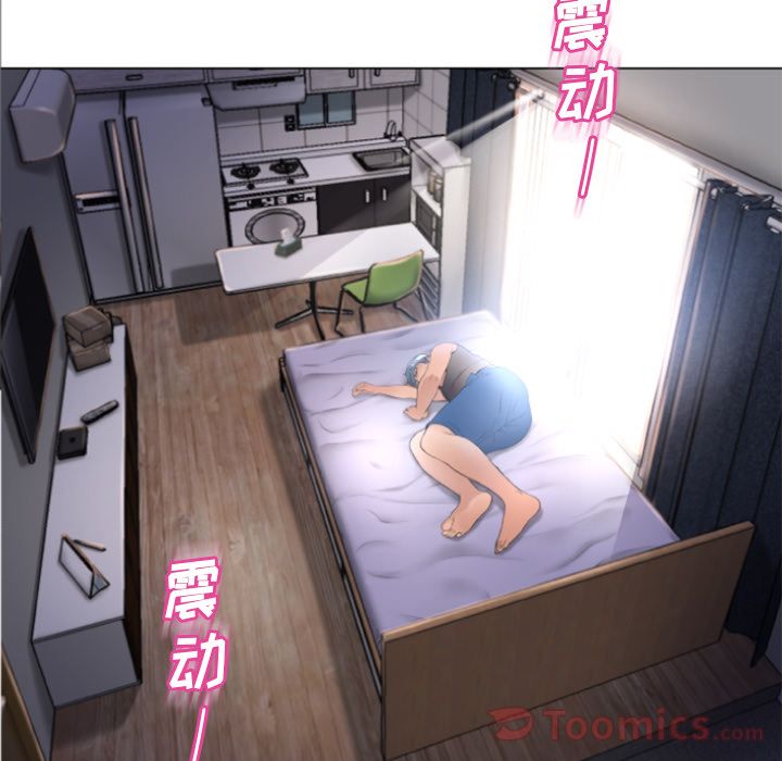 [韩国漫画] 湿乐园 爱情,熟女人妻,巨乳大奶#[93P]-89