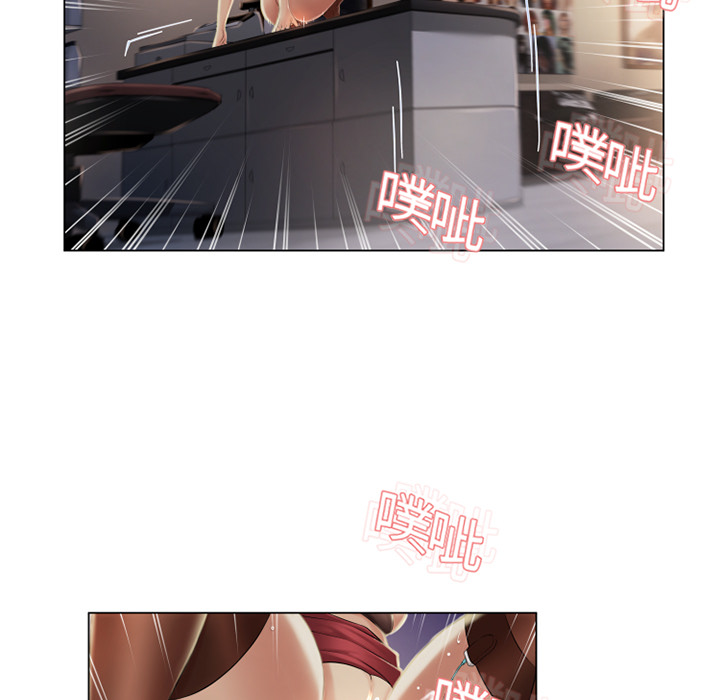 [韩国漫画] 湿乐园 爱情,熟女人妻,巨乳大奶#[96P]-90