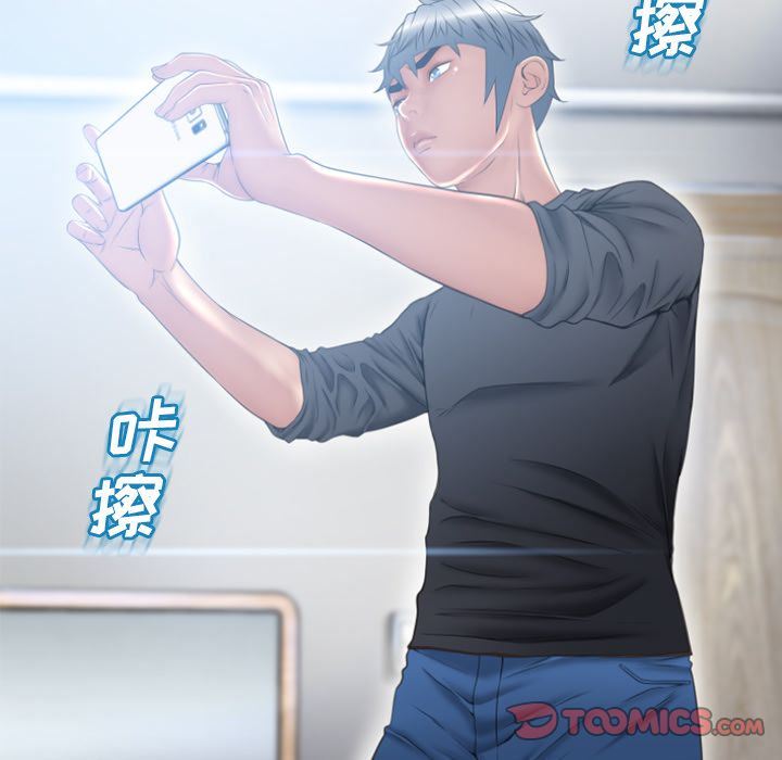 [韩国漫画] 湿乐园 爱情,熟女人妻,巨乳大奶#[97P]-86