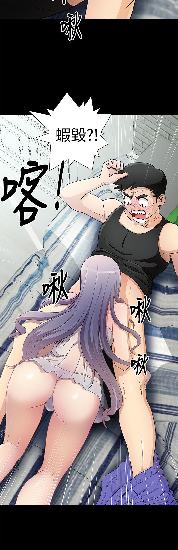 [韩国漫画] 人家说的你都做吼 爱情,巨乳大奶, 女学生#[20P]-2
