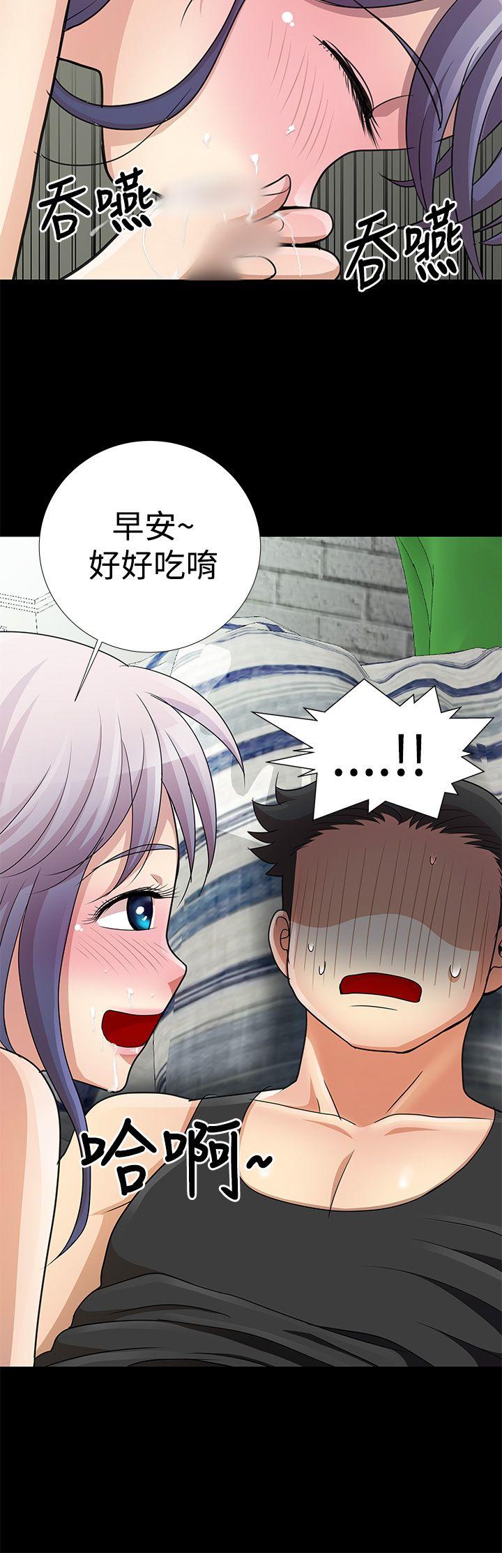 [韩国漫画] 人家说的你都做吼 爱情,巨乳大奶, 女学生#[20P]-4